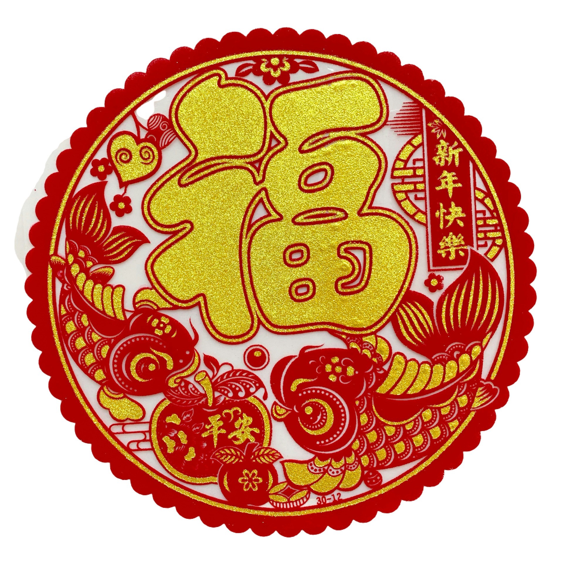 18.jpg?x-oss-process=image/format,png