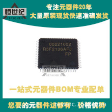R5F2136AFJFP VT1631 ANX9011L UPD64084GC-8EA ��װQFP ΢������