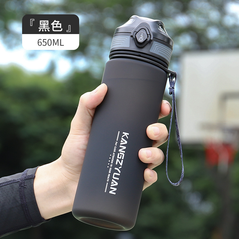 新款tritan透明直饮口弹盖运动水杯渐变黑650ml户外健身便携杯子|undefined