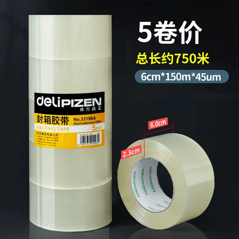Transparent pack, hair band, 60mm