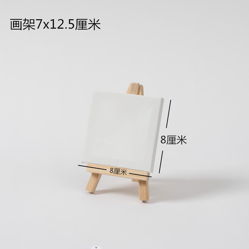 ミニの小さい絵の棚のデスクトップの卓上の画架の木製の折り畳みの油絵の板の上の三角のスタンド式のスケッチの子供|undefined