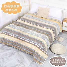 毛巾;浴巾、沙滩巾;擦手巾