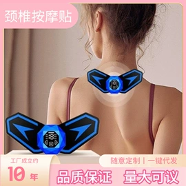 电热暖宫带;电热护膝护腰;筋膜枪