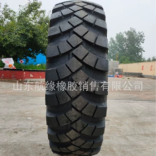 越野牵引车轮胎 越野花纹加厚真空轮胎365/80 395/85R20越野胎