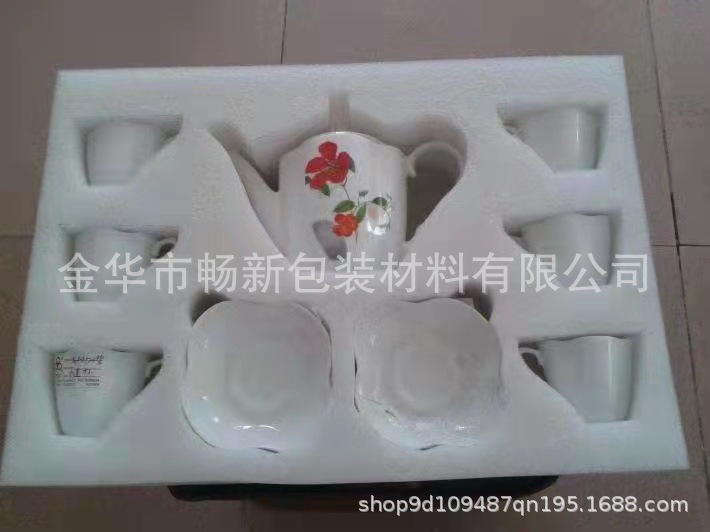 义乌珍珠棉内衬 珍珠棉异形定位 珍珠棉防摔防震包装内托