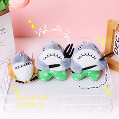 Xiaohongshu Style Shark Horn DOLL Plush Keychain Pendant Toy Shark Baby Wholesale