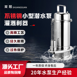 QDX ȫ���P䓝�ˮ�� ��ˮ�� ���۱��r����ˮ�����ˮ�� 220V/380V