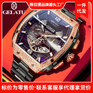 ���Ǵ��Ը����DƷ����ʿ�ֱ��U��ҹ���ˮ��Ͱ��ȫ�ԄәCе���б�