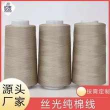 �z�⼃�޾��F؛�S�����l�z�⼃�޼����޿p�x��������Դ�^�S�ҹ���