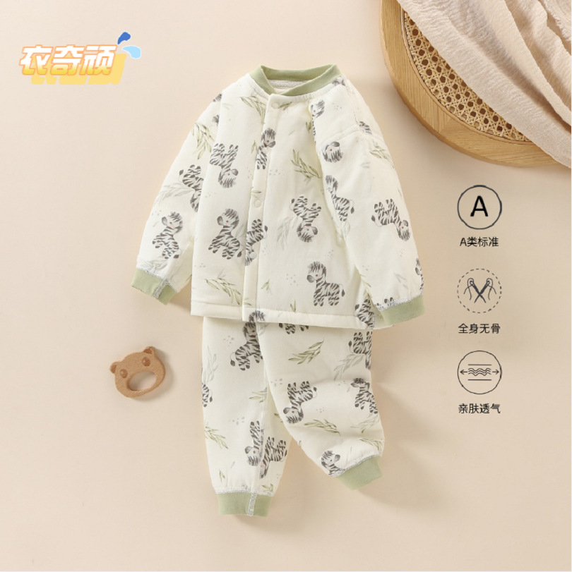Autumn and Winter Infant Split Set Cotton Clothes and Pants High-Waisted Belly Protection Pure Cotton Clothing for Boys and Girls with Openable Crotch