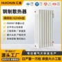 定制四柱gz406暖气片