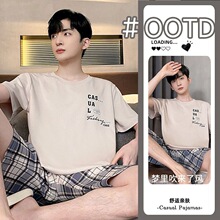 �����ѝ��ʿ˯���ļ��¿��������e�n��Ҿӷ����b���⴩