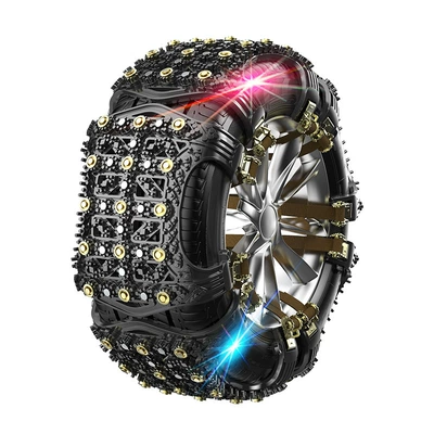 Chain, Anti-Slip Chain, Escape Ice – Tire snow chain