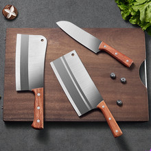 菜刀家用斩切刀厨房刀具套装不锈钢厨师刀女士砍骨头刀切菜切片刀