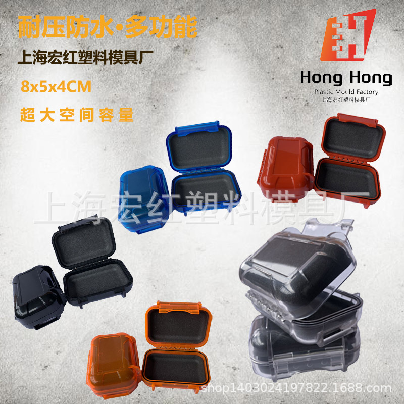 Mini High-End Bluetooth Headset Box Bag, Anti-Pressure, Waterproof, Shockproof and Wear-Resistant, Multifunctional Jewelry Portable Hanging Neck Storage Box