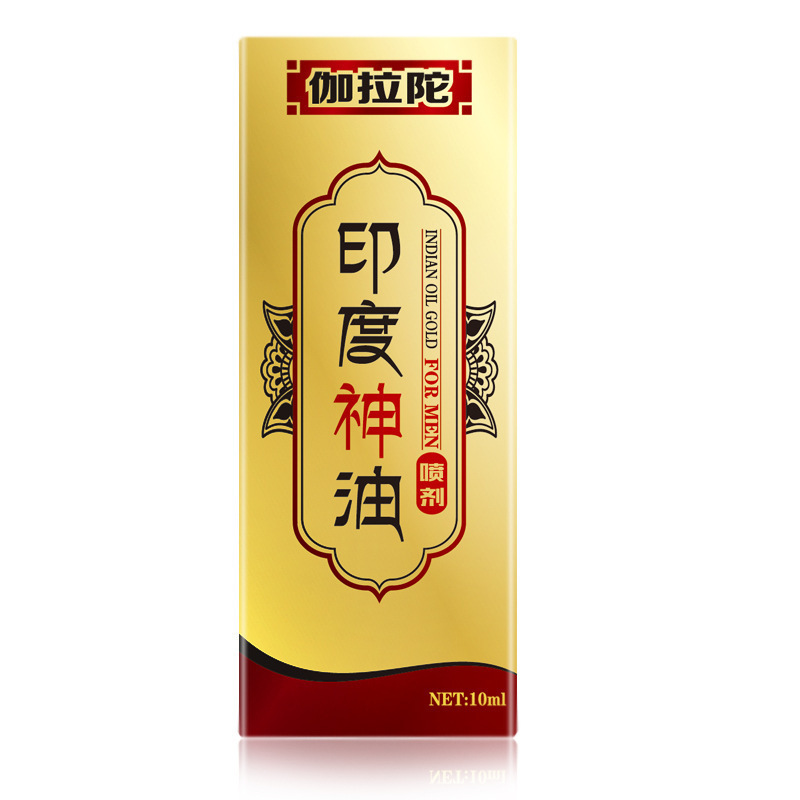 I Love Indian Divine Oil Galatuo Men's Delay Spray, an External Use Sexual Health Product That Provides Long-Lasting Effects