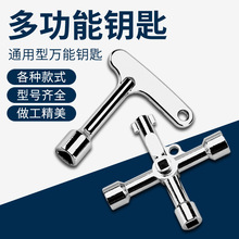 �๦��耳�ˮ��늿ؙ�ˮ���^�Ľ�����ʮ�����������耳��\�Ͻ�