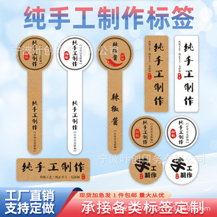 ���ֹ�����ʳƷ�˺�����N�F؛�����u���u�ֹ�ţƤ����l��������