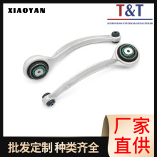 C2D49933 AW933C256AF�����ڽݱ�XJ���Ʊۡ��ڱۡ����ұۡ����°�