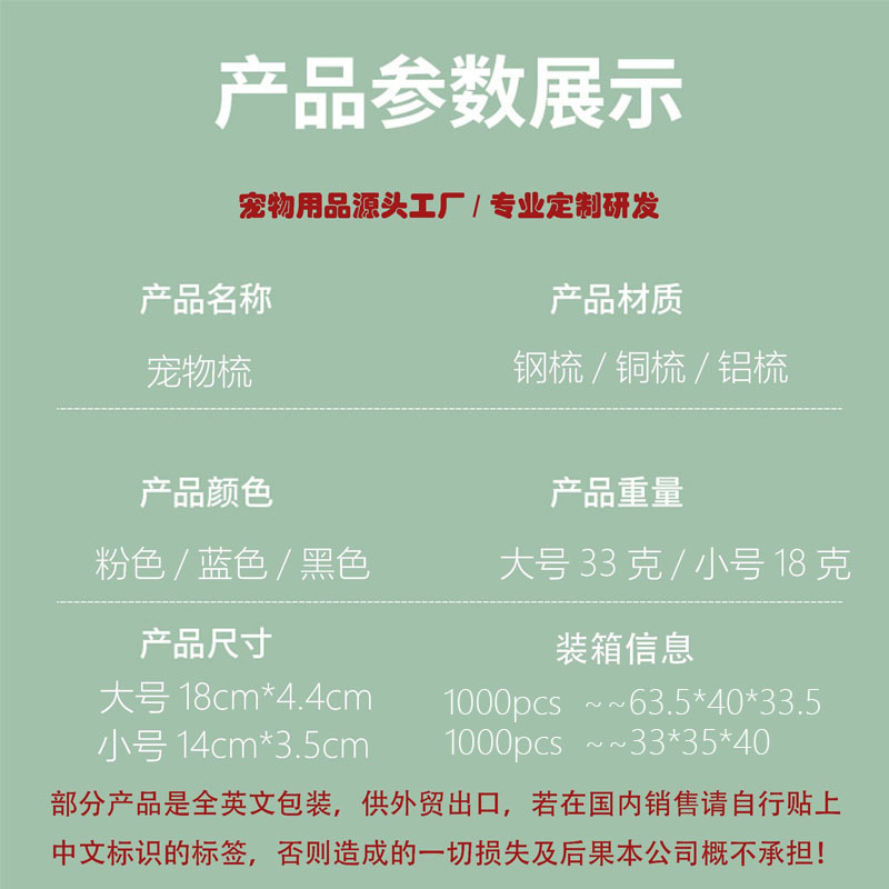 未标题-2.jpg