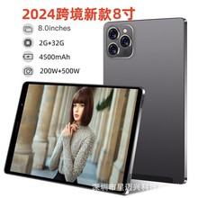 P88�羳�¿�8��ƽ����X���Q����������ƽ����X��ͯ�W�����S���l