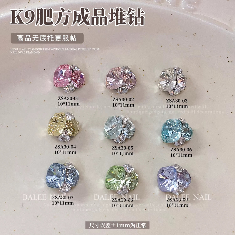Nail Art Decorations Without Base, Chunky Square Rhinestones, High-Quality Super Shiny K9 Crystal Handmade Finished Product, Stacked Rhinestone Balls for Nail Decoration