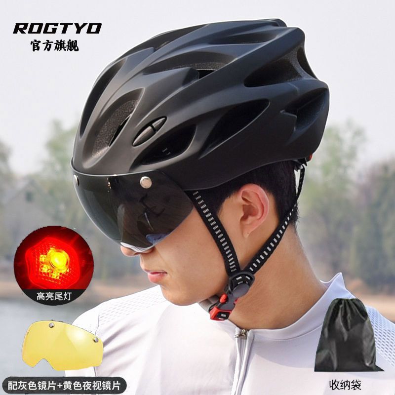 주야간 듀얼 렌즈-[유광 흑연 블랙-테일 라이트 스타일] + 보관 가방