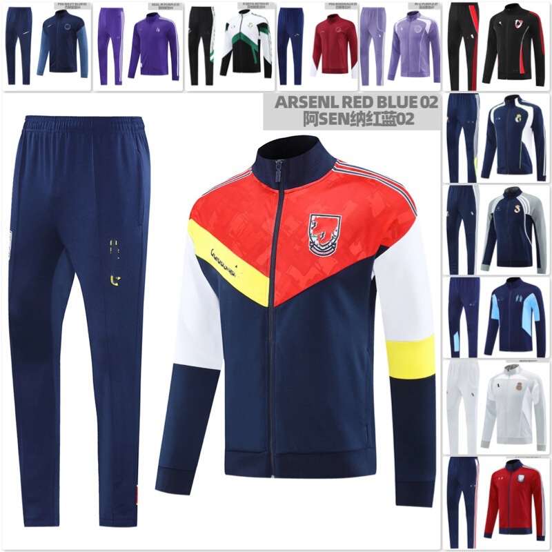 25 New Football Club Team Jersey Player Training Jacket Long Zipper Suit Winter Outfit Appearance Suit Long Sleeve 25 New Football Club Team Jersey Player Training Jacket Long Zipper Suit Winter Outfit Appearance Suit Long Sleeve