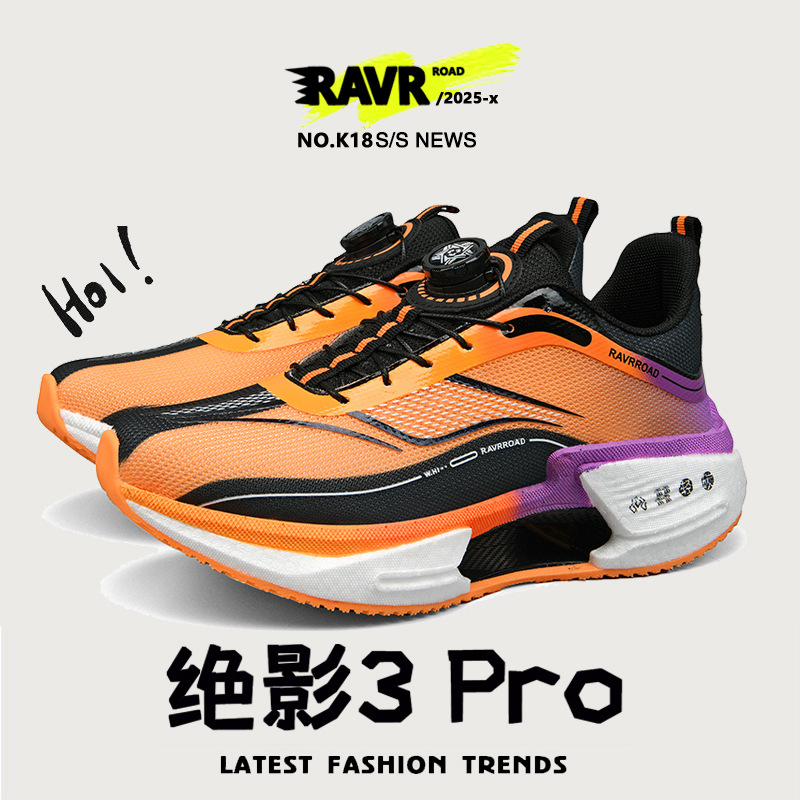 K18 Violeta MicroStar YX