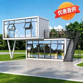 集成房屋;保温隔热材料;无尘车间