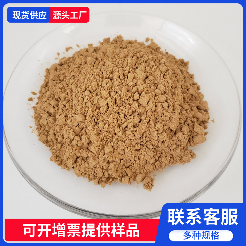 厂家供应 核桃壳粉 填充剂用325目果壳粉 100目-325目