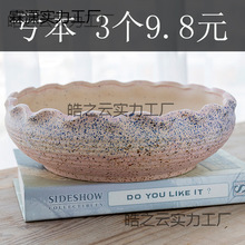 ���⻨���ھ� ��Լ�����մɻ��贴�����ƴ���ش�Ŵ��հ���