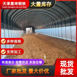 温室、大棚;光伏支架;镀锌管