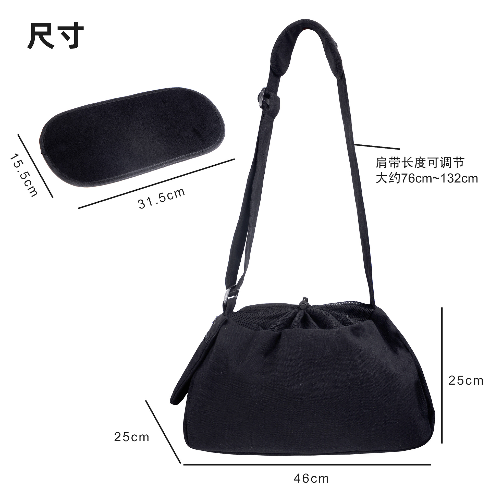 宠物斜挎包狗狗猫咪小型犬加绒保暖外出包安全可调节束口外带狗包