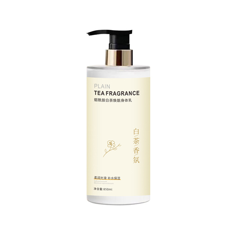 White Tea Fragrance Whitening Body Lotion Moisturizing and Hydrating to Remove Dry Skin, Nourishing and Hydrating, Long-Lasting Fragrance, Fruit Acid Moisturizing Lotion