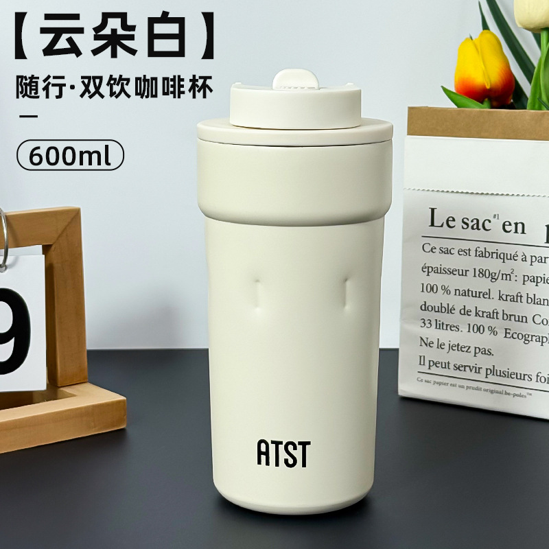 2025 nuevo 316 taza de acero inoxidable taza de café octogonal simple deporte de alta calidad taza de regalo taza de regalo