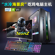 i7/i5/i3̨ʽCXC̄kΑMbCIͷCo