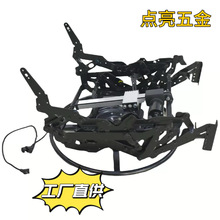 太空舱沙发底座多功能沙发铁架躺椅坐睡两用懒人沙发单人沙发配件