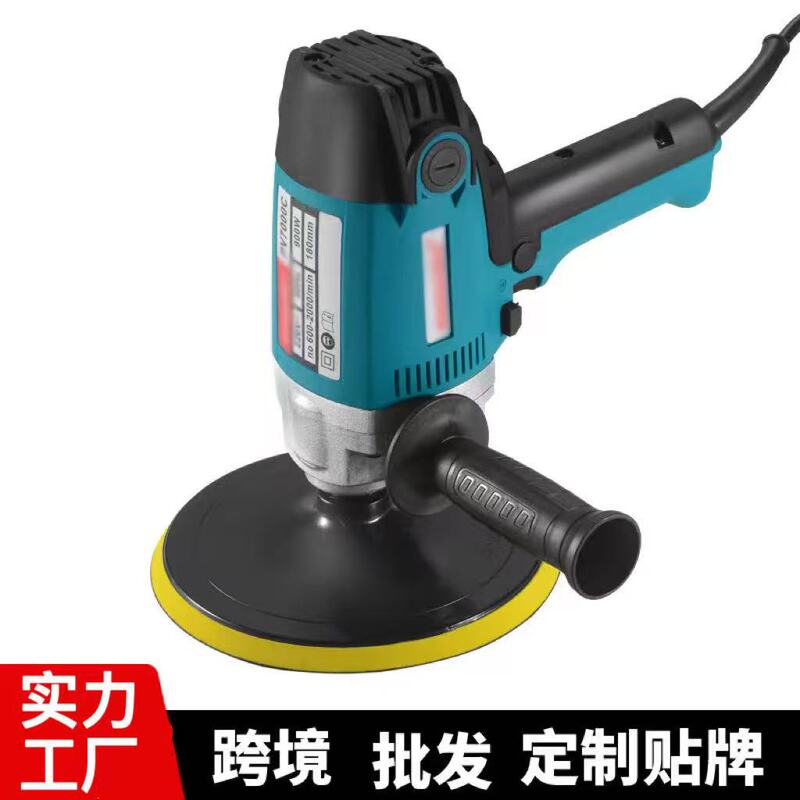 Car polishing machine car beauty waxing machine polishing tile floor scratch repair glaze sealing machine electric grinding machine Car polishing machine car beauty waxing machine polishing tile floor scratch repair glaze sealing machine electric grinding machine