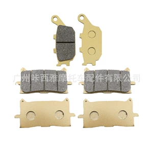 Suitable for Honda Crf1000L Africa Twin Dct 2016 2018-2020 Motorcycle Front and Rear Brake Pads