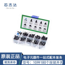 10N180I_P p|_P С_P o_P׼