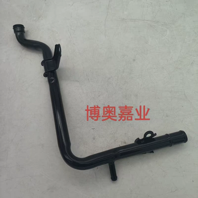 Soyutma sisteminin digər hissələri for Hyundai Kia