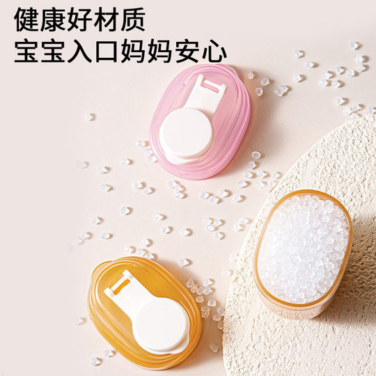 Milk Powder Box Portable Outgoing Buckle Sealed Can Baby Food Supplemented Newborn Rice Noodles Storage Tank Storage Sub-packaging Box
