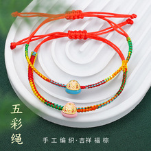 ���繝��ɫ������KС������朳����ֹ��������˃�ͯƽ����Ʒ