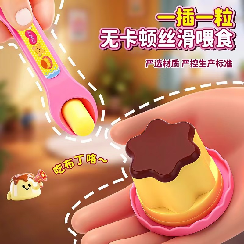 网红午餐小熊便当拼盘玩具咪露喂食套装过家家小熊便当过家家玩具|undefined