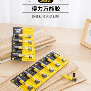 ����7145-502����˲�g�z��ճ���ϲ��P��F�X�Ͻ���͸���f���z