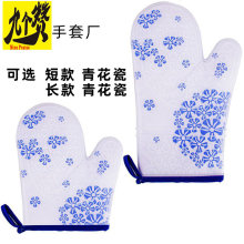 �ł�ٝ�໨�ɹ��z������΢���t�Ӻ����|���ú決����