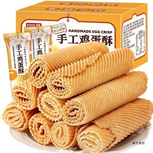 ��ʽʳƷ���e�ֹ��u����С����ʳ����ɽ����f��ʳ�W�t���b