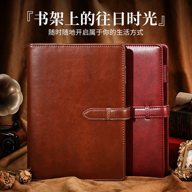 Qin De Li A5 loose-leaf notebook business loose-leaf folder memo pad replaceable core printed LOGO engraved 