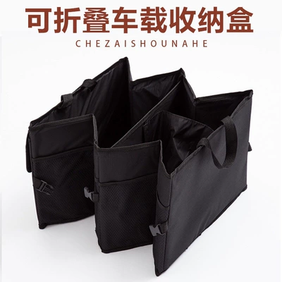 Round Car Storage Box, Car storage bag/box